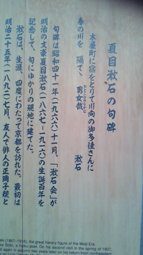 ひとりの時間