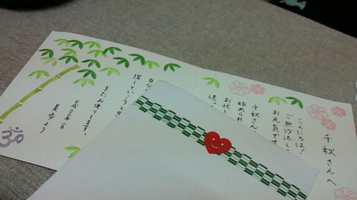 懐かしいヨガ友♪
