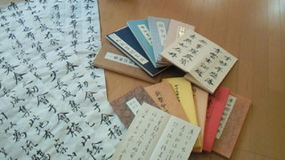 作品制作