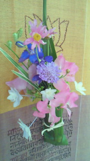 花