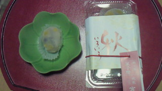 食欲の秋