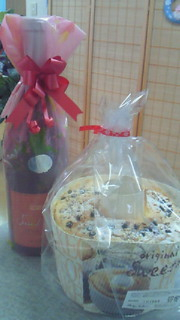 ありがとうございました