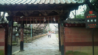 上野