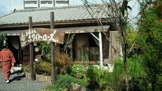 薬膳カフェ