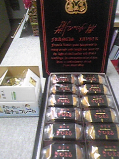 最近のお土産