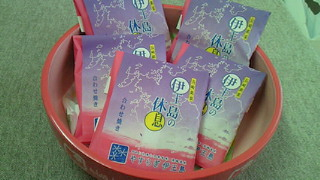 最近のお土産
