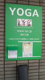 寒い(>_<)