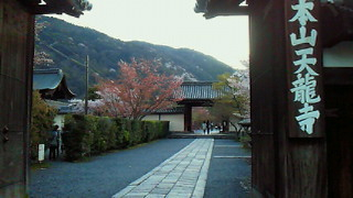 京都