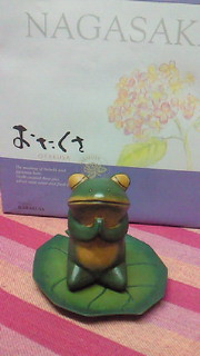 プレゼント