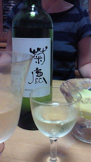 熊本ワインシャルドネ