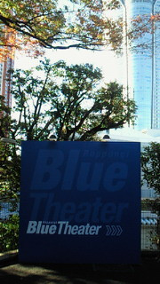 スリラーライブ