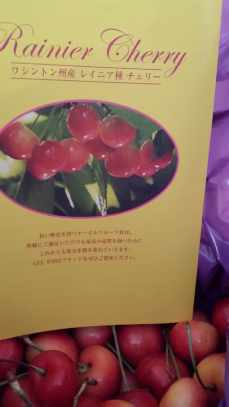 美味ー(#^.^#)