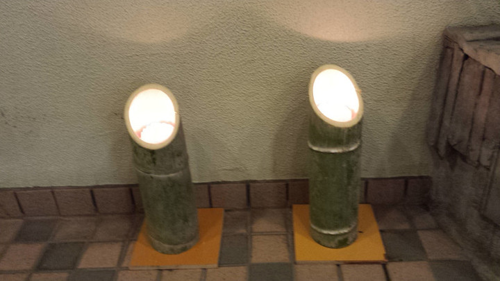 盆の入り