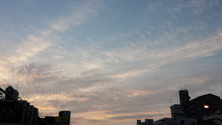 良い一日を