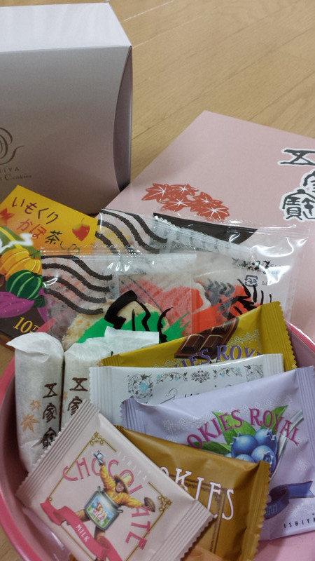 学書院展