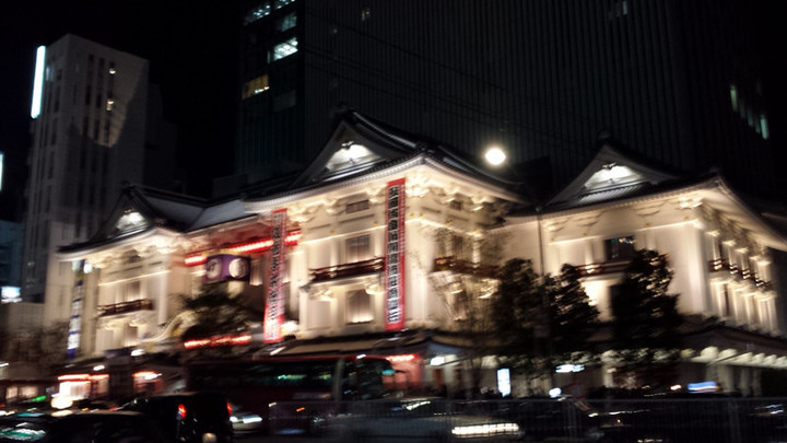 東銀座