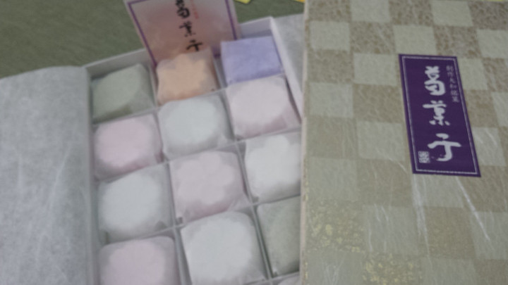 キレイな和菓子