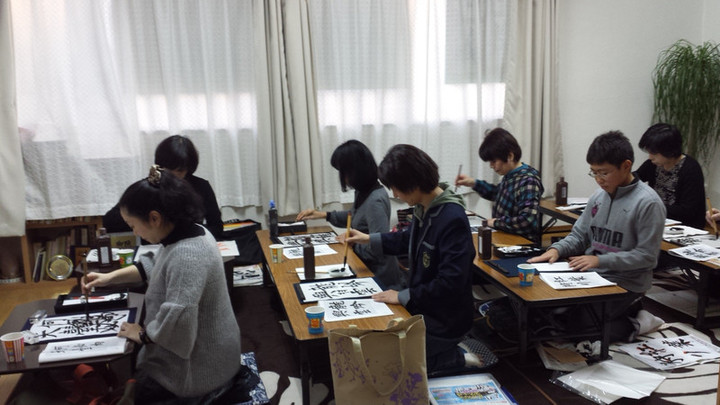 認定試験結果