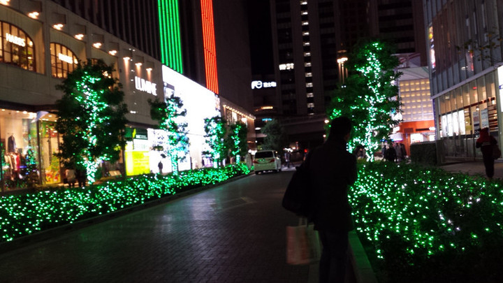 X'mas
