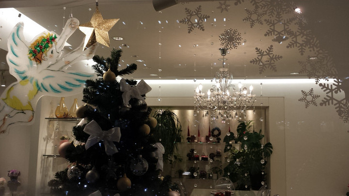 X'mas
