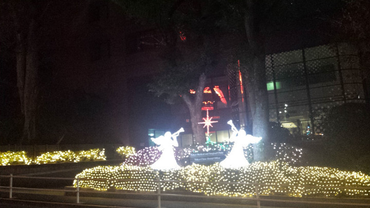 X'mas