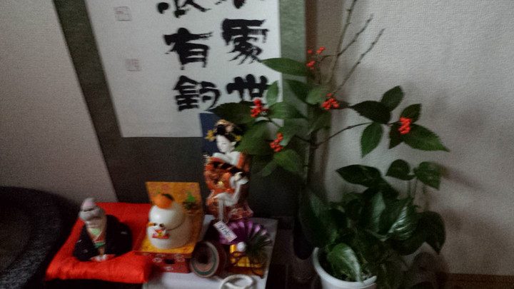 歳末