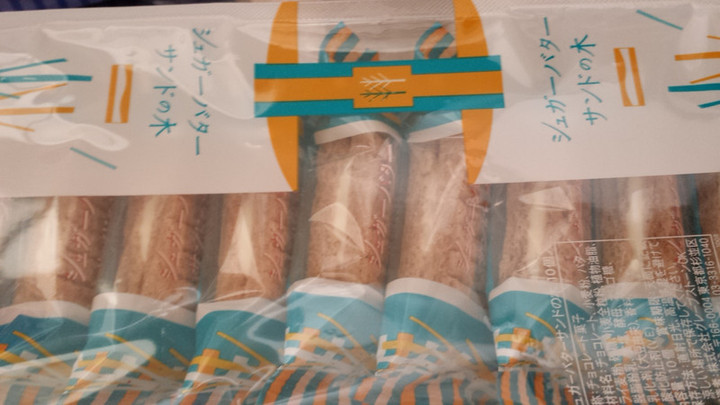 ロングタイム★キレイヨガ