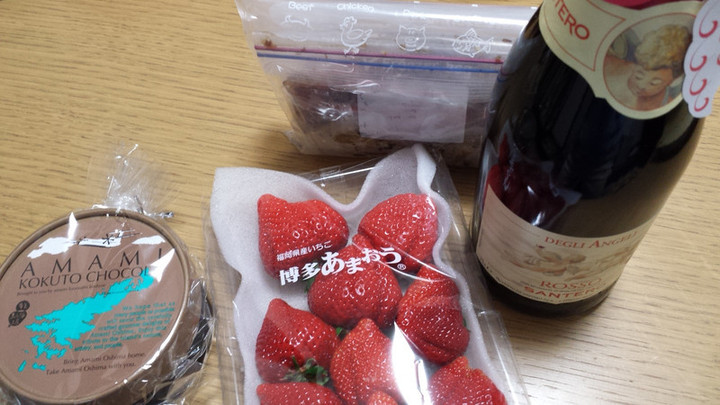 プレゼント