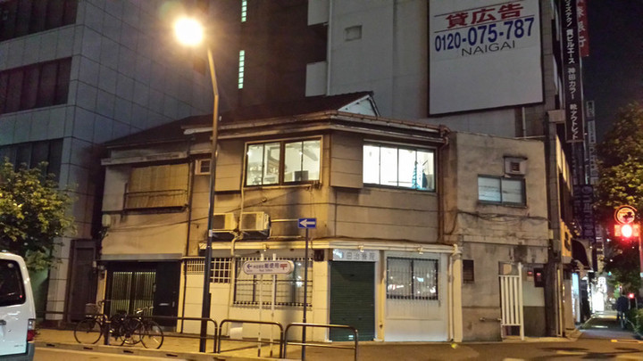 adidas YOGAの後東京へ