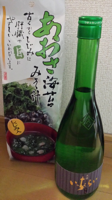 日々充実