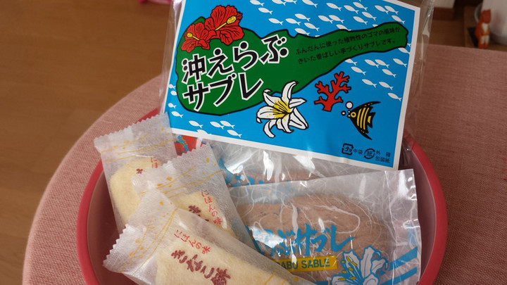 セルフヨガ