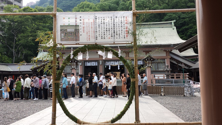 大祓い