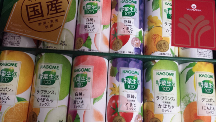 初★エルグ書道