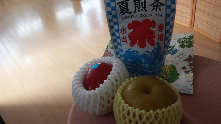 ムーンディ翌日の幸せ