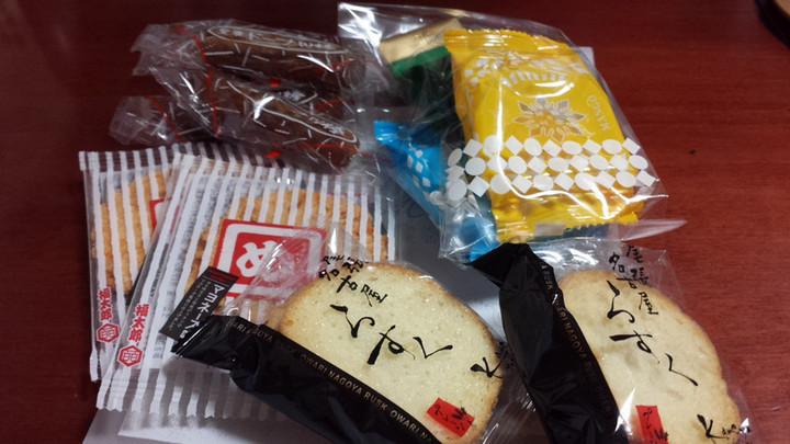 皆様のおかげさま