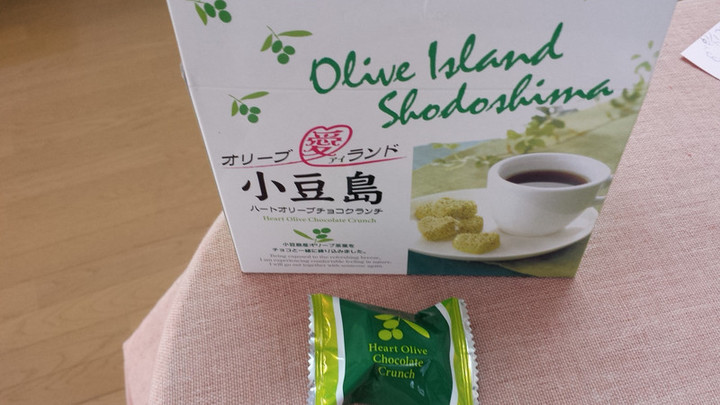 秋冷
