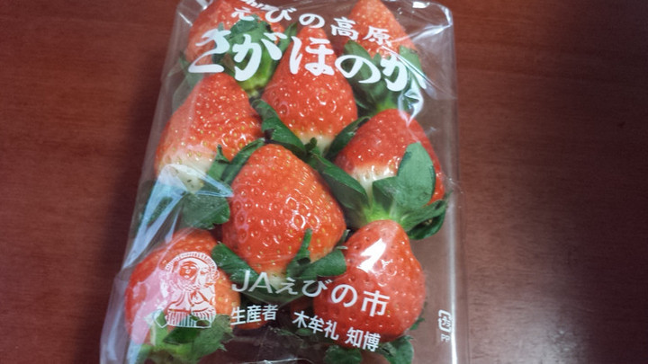 思いやり