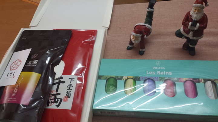 早いもので