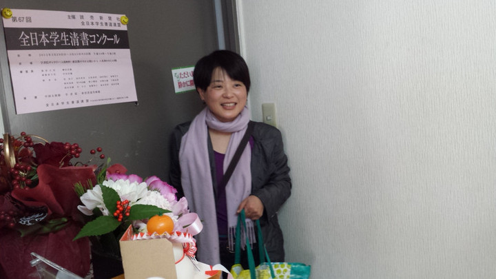 バンブー今年のラストレッスン