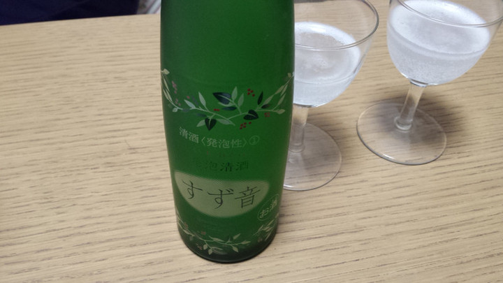 お酒の贈り物