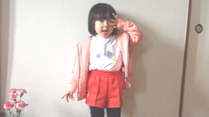 小さなお客様