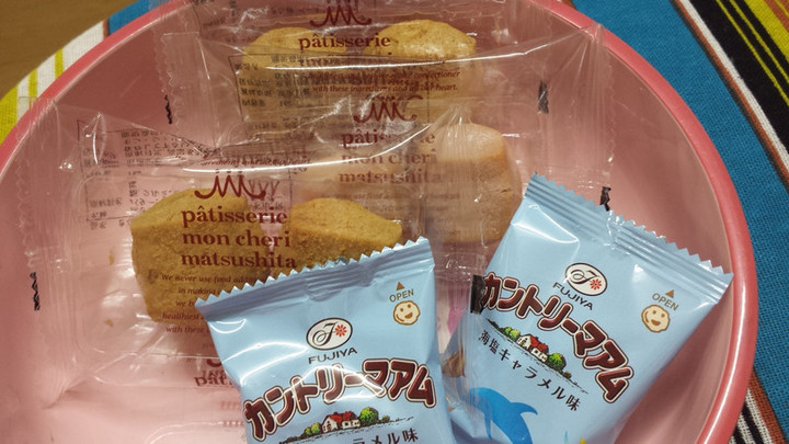 小さなお客様