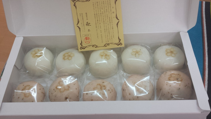 日曜特ヨガ