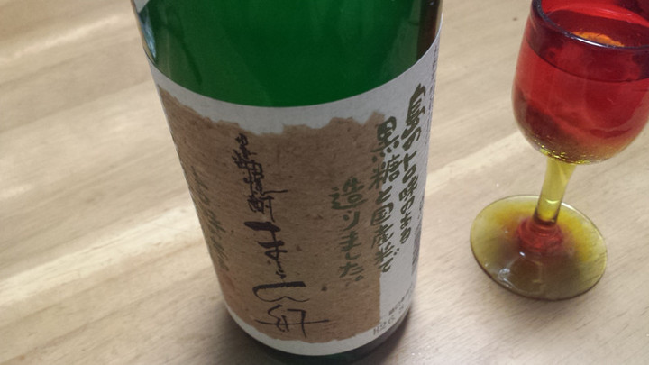 待ちきれず、、、