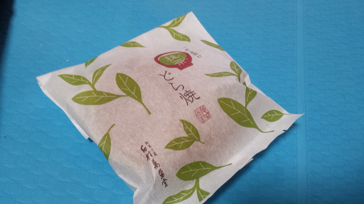 連続バレトン