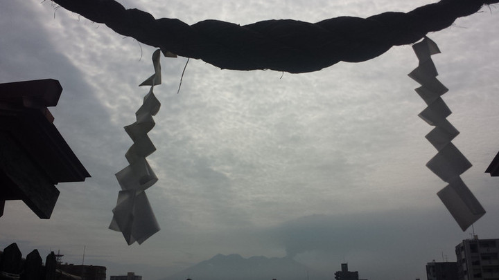 雲