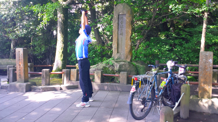 日本一周自転車の旅