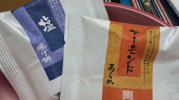 続く雨