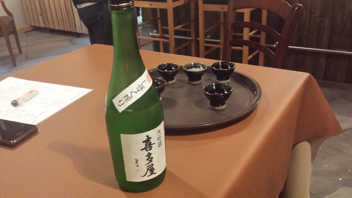 夜の会