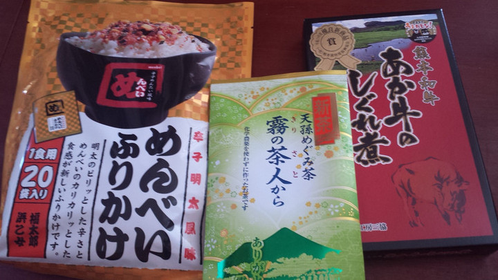 癒しの虹